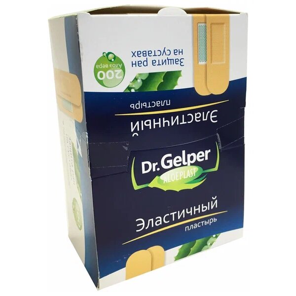 ПЛАСТЫРЬ Dr. Gelper Aloeplast 200 шт. Эластичные