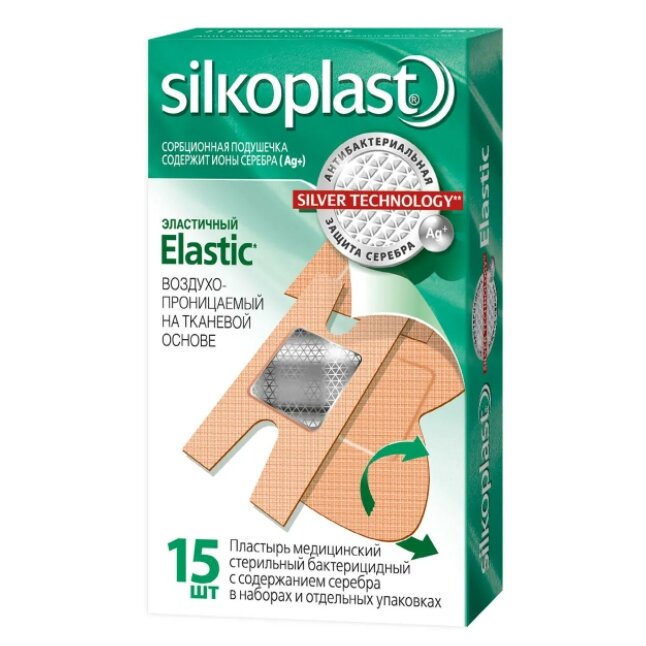 Пластырь Silkoplast Elastic эластичный бактерицидный стерильный на тканевой основе 15 шт.