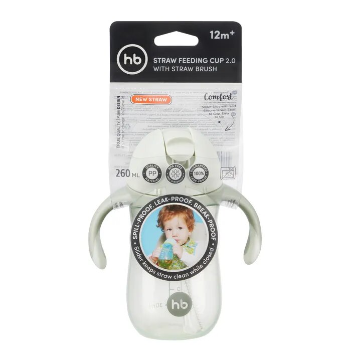 Поильник с трубочкой и ручками шалфейный Happy Baby/Хэппи Беби 260мл