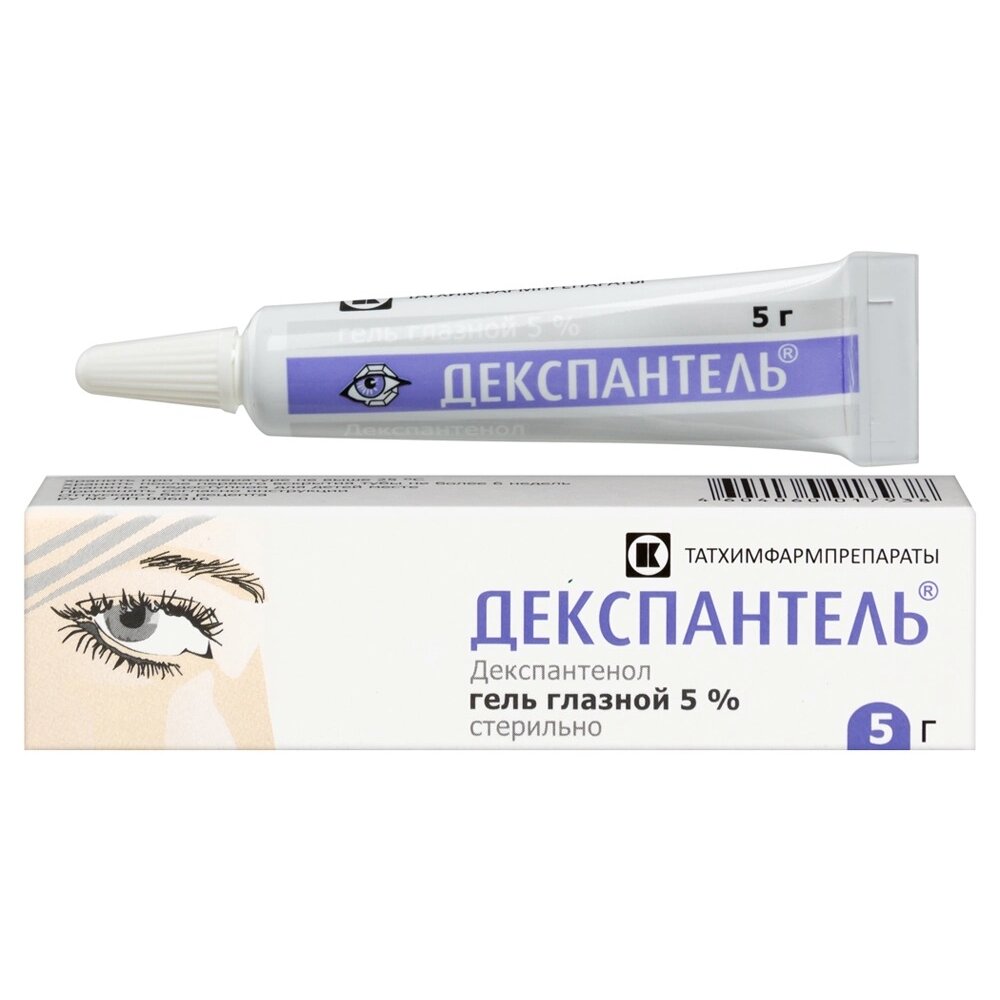 Декспантель гель глазной 5% 5 г