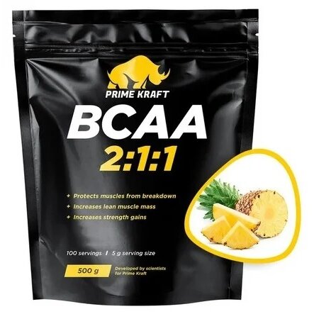 Аминокислоты BCAA 2:1:1 PrimeKraft 100 порций ананас 500 г