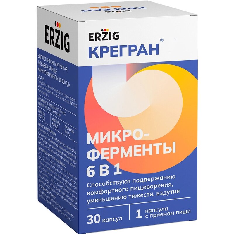 Микроферменты Крегран Erzig капсулы 10000 ЕД 30 шт.