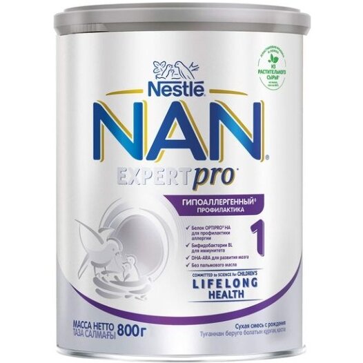 Смесь сухая NAN 1 Expertpro (Optipro) молочная с 0 месяцев гипоаллергенная банка 800 г