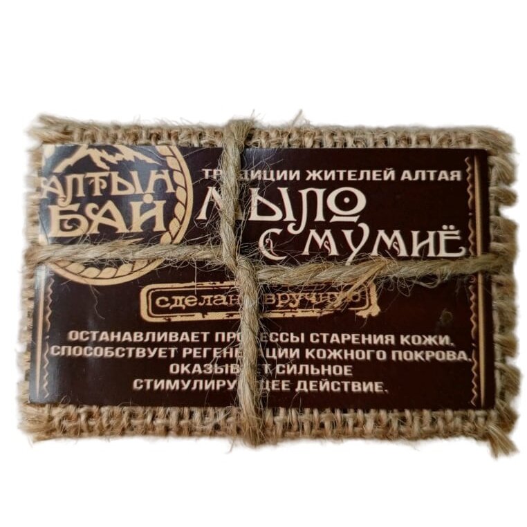 Мыло натуральное Алтын Бай с мумие 80 г
