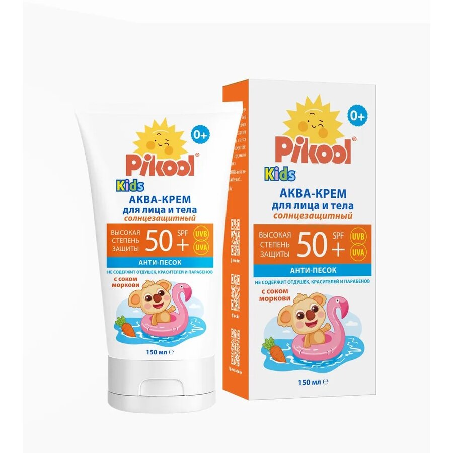 Аква-крем для детей Pikool солнцезащитный SPF 50+ 150 мл