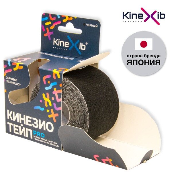 Кинезио-тейп Kinexib черный 4,5х500 см