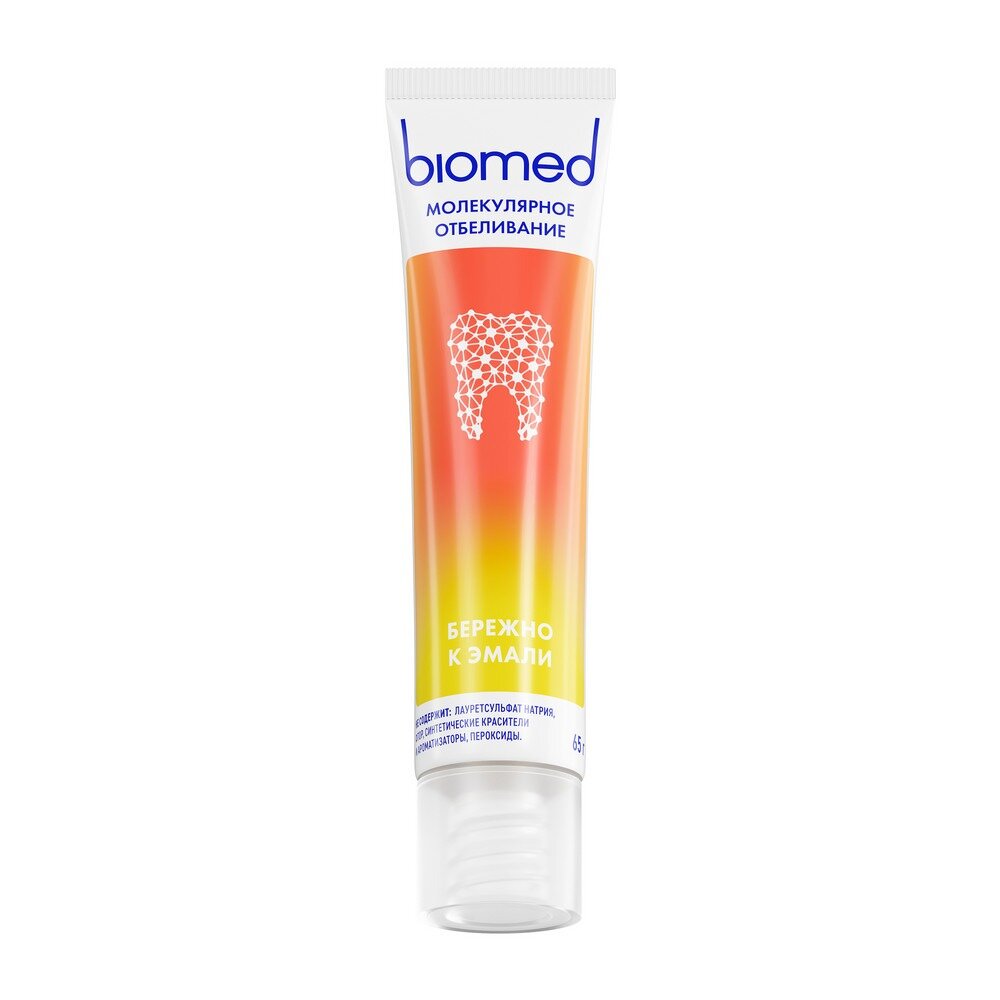 Зубная паста Biomed HealthyWhite Отбеливание и восстановление гуава 65 г