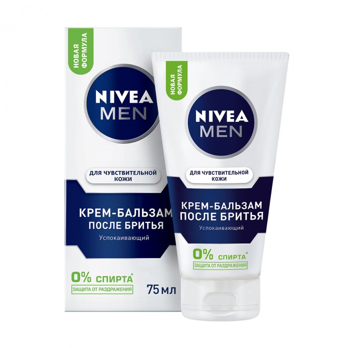 Крем-бальзам Nivea Men после бритья Чувствительная кожа 75 мл