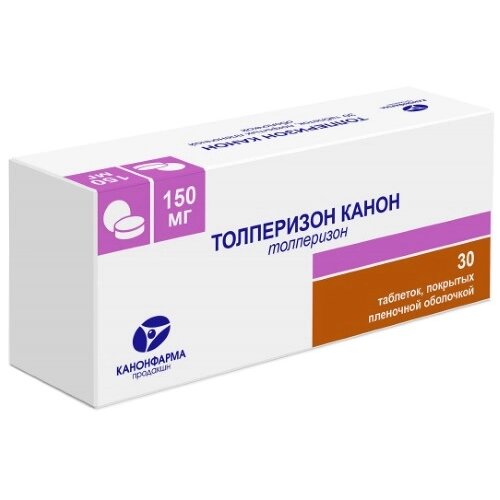 Толперизон Канон таблетки 150 мг 30 шт.