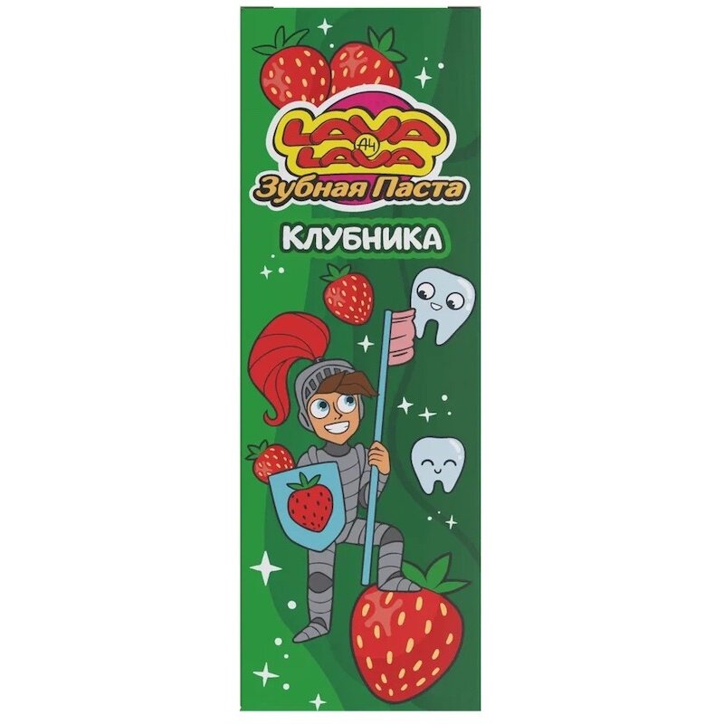 Зубная паста детская Lava Lava Клубника 6-14 лет 50 мл