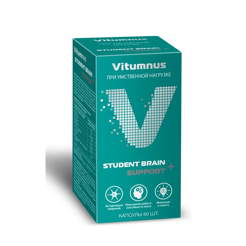 Vitumnus brain/vitumnus при умственной нагрузке капсулы бан. 30 шт. втф