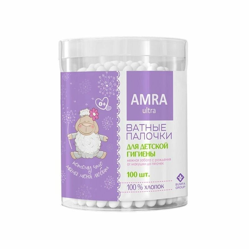 Ватные палочки Amra Ultra детские в цилиндре 100 шт.