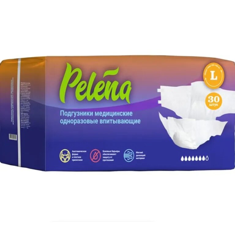 Подгузники одноразовые впитывающие Пелена (Pelena) размер l 30 шт.