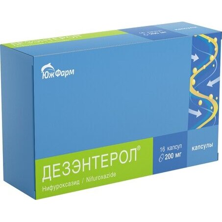 Дезэнтерол капсулы 200 мг 16 шт.