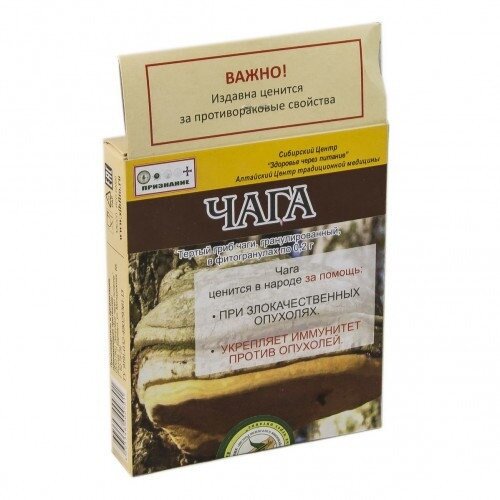Чага фитогранулы 50 г