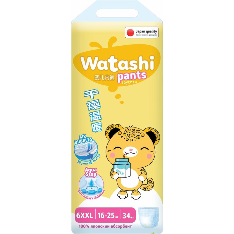 Watashi трусики-подгузники детские размер 6 16-25 кг 34 шт.