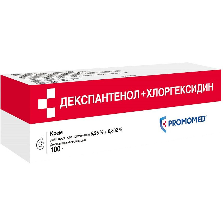 Декспантенол+хлоргексидин крем для наружного применения 5.25%+0.802% 100 г