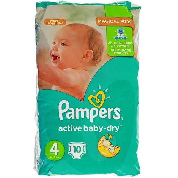 Подгузники Pampers Active Baby Dry размер 4 8-14 кг 10 шт.