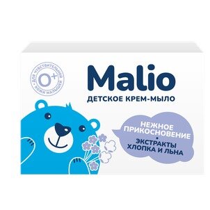 Крем-мыло туалетное детское Malio Нежное прикосновение экстракт хлопка и льна 90 г