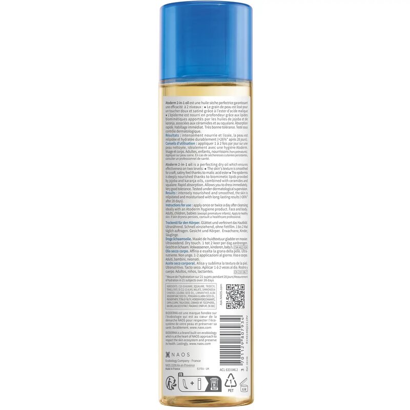 Сухое масло для тела Bioderma Atoderm 2 в 1 150 мл