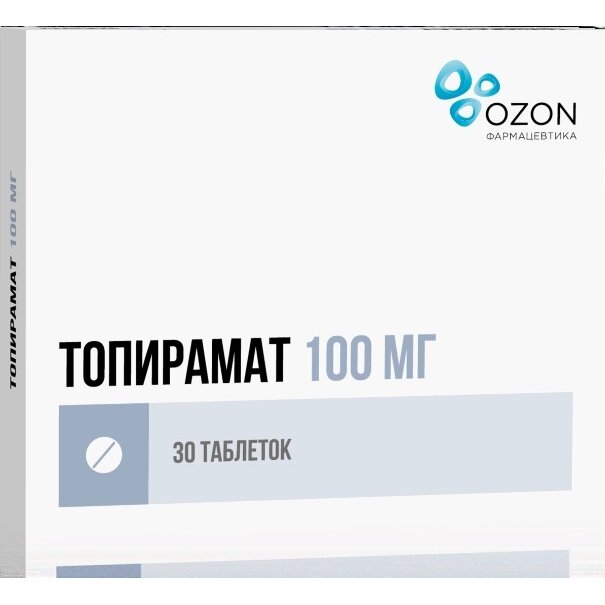 Топирамат таблетки 100 мг 30 шт.