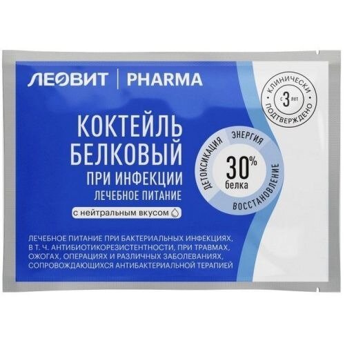 Коктейль белковый Леовит Pharma при инфекции нейтральный вкус 20 г