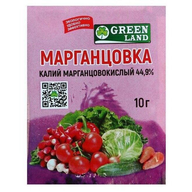 Перманганат калия Green Land марганцовка 44,9% 10 г