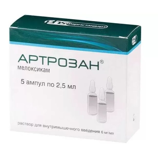 Артрозан раствор для внутримышечного введения 6 мг/мл 2,5 мл ампулы 5 шт.