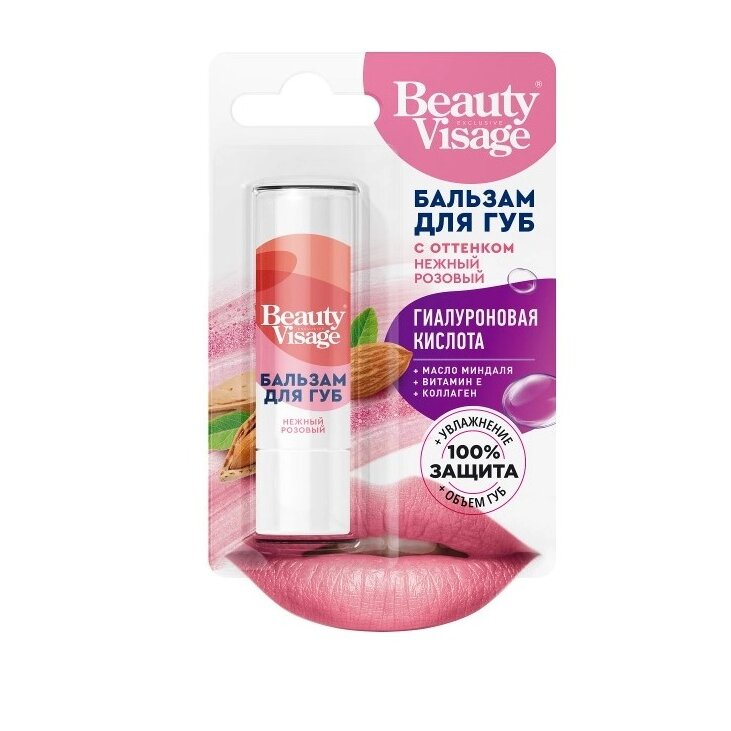 Бальзам для губ Фитокосметик beauty visage тон нежный розовый 3.6 г