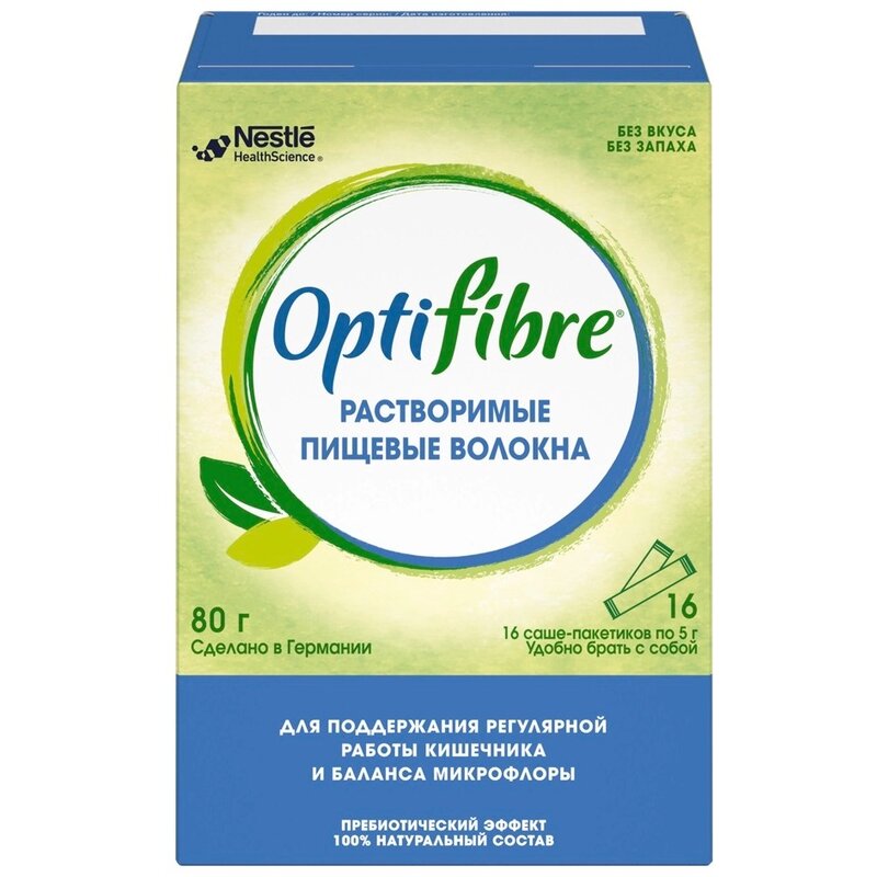 Оптифайбер (Optifibre) 5 г саше-пакет 16 шт.