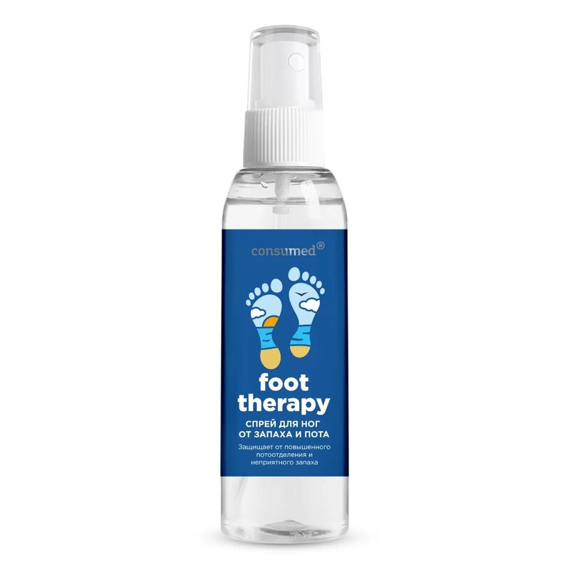 Спрей для ног от пота и запаха Consumed Foot Therapy 100 мл