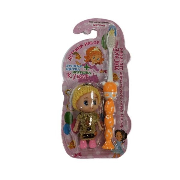 Щетка зубная детская Vilsen Brush мягкая с игрушкой кукла оранжевая