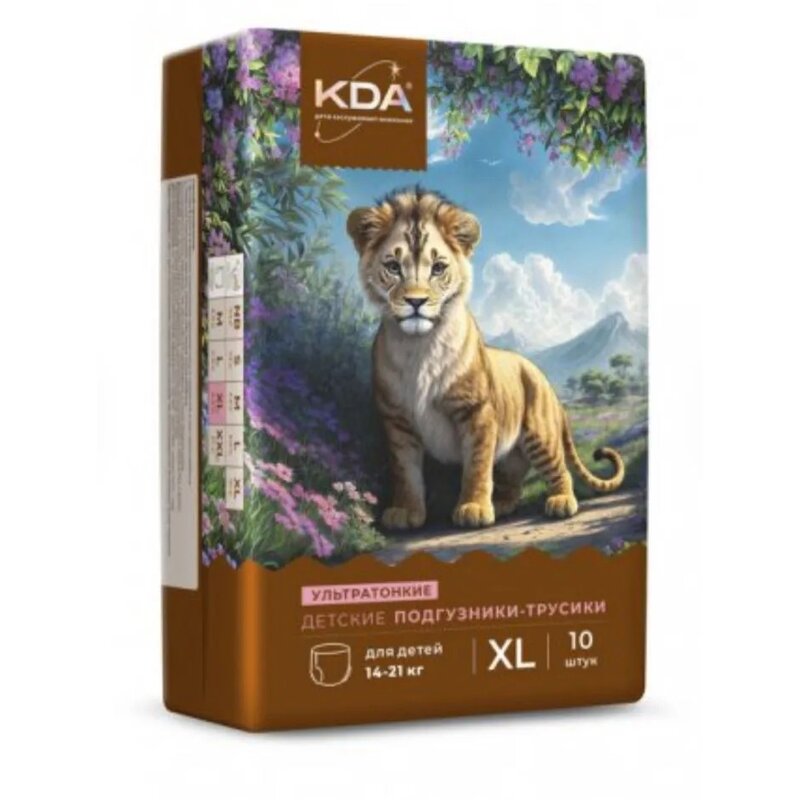 Подгузники-трусики детские КДА (KDA) Кидс ультратонкие р.XL 14-21 кг 10 шт.