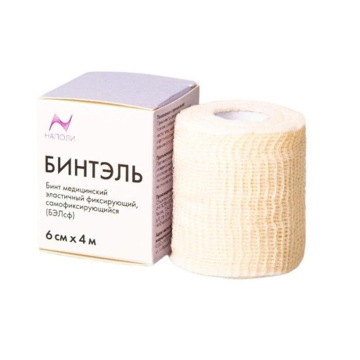 Бинт медицинский эластичный самофиксирующийся Бинтэль 6 см х4 м