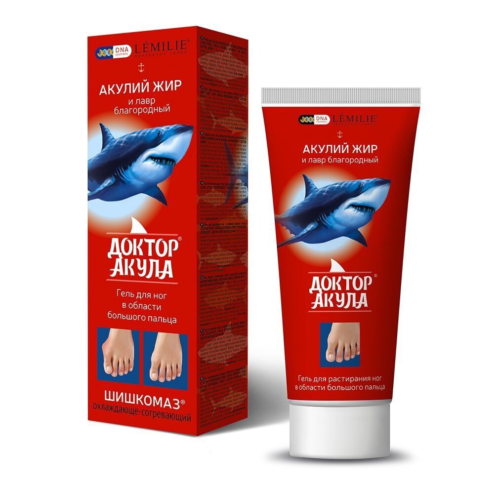 Гель для растирания ног в области большого пальца Спецмазь Акулий жир и лавр шишкомаз 75 мл