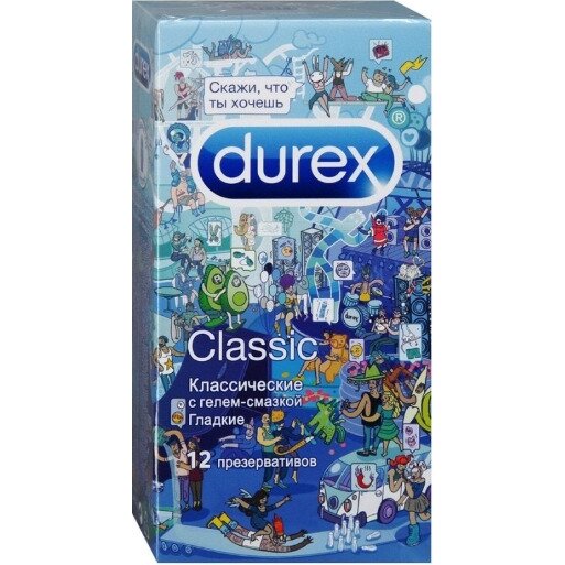 Презервативы Durex Classic 12 шт.