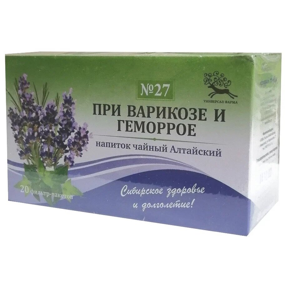 Чайный напиток Алтайский №27 При варикозе и геморрое фильтр-пакеты 1,5 г 20 шт.