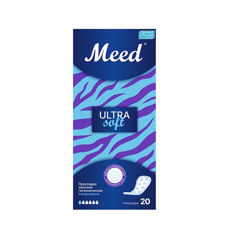 Прокладки женские гигиенические Meed Ultra Soft ежедневные ультратонкие 20 шт.