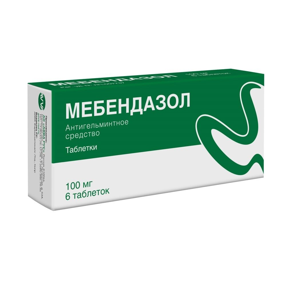 Мебендазол таблетки 100 мг 6 шт.