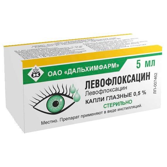 Левофлоксацин капли глазные 0,5% флакон 5 мл