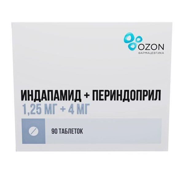 Индапамид+периндоприл таблетки 1.25мг+4мг 90 шт.