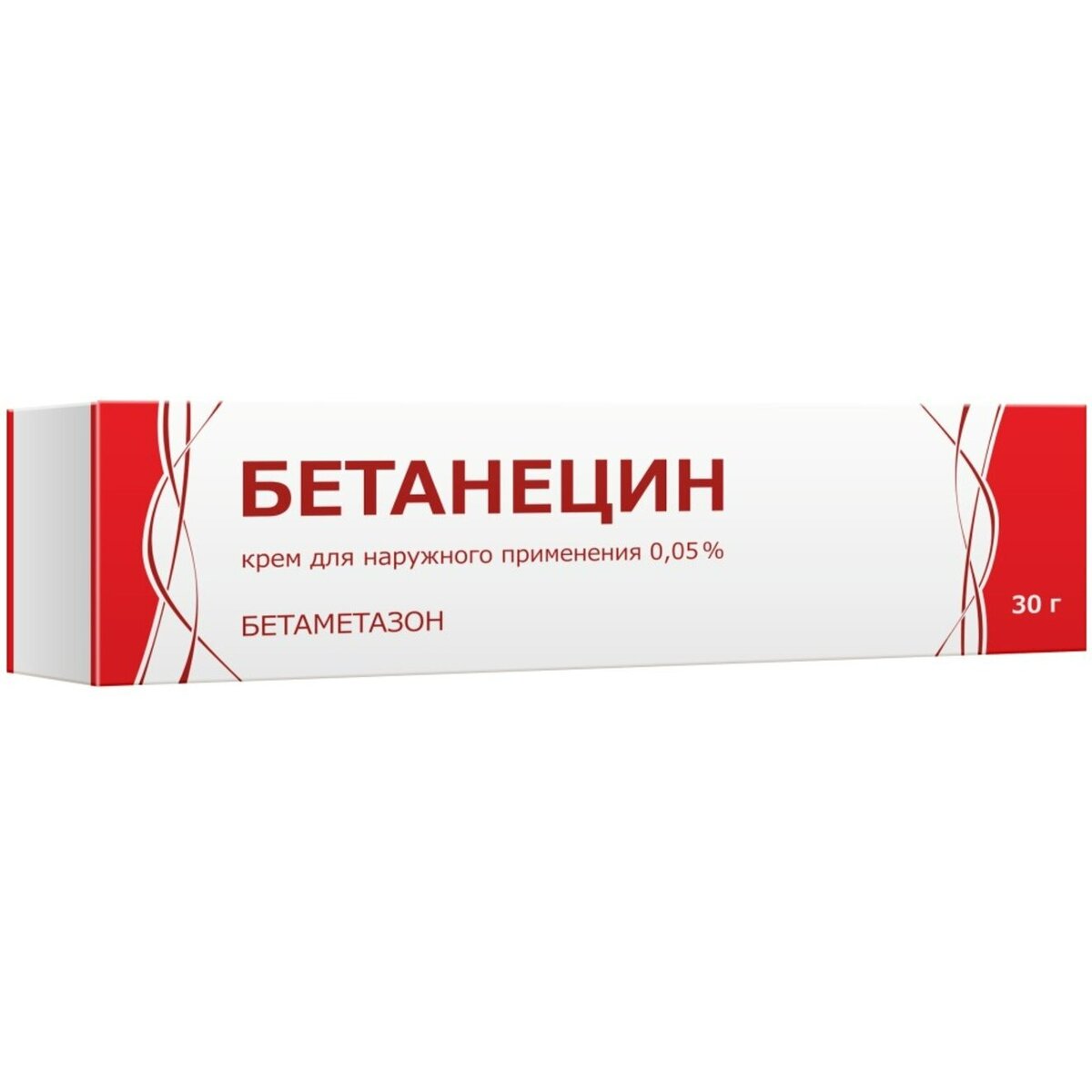Бетанецин крем для наружного применения 0.05% 30 г