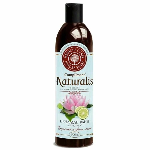 Compliment naturalis пена для ванн антистресс 500мл бергамот и цветы лотоса