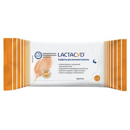 Влажные салфетки для интимной гигиены Lactacyd 15 шт.