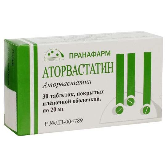 Аторвастатин-Прана таблетки 20 мг 30 шт.