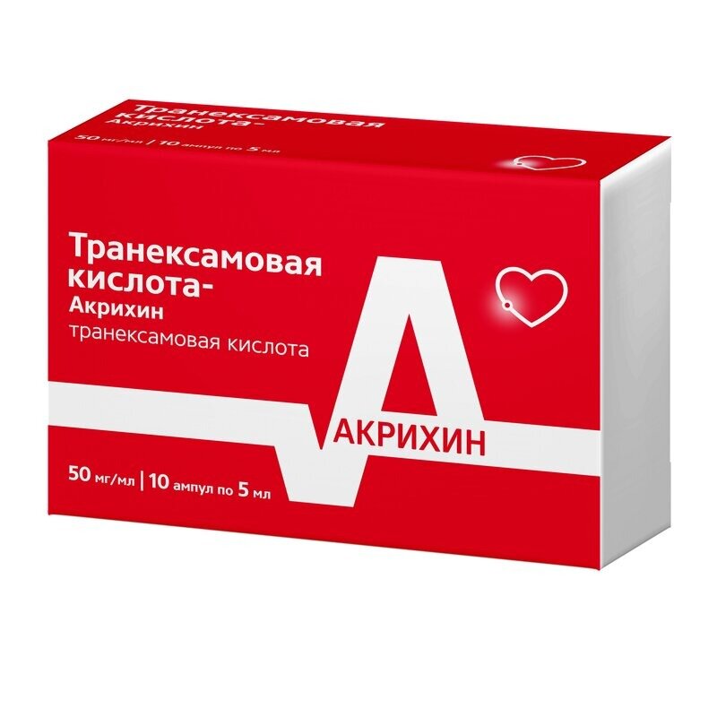 Транексамовая кислота-Акрихин раствор для внутривенного введения 50 мг/мл ампулы 5 мл 10 шт.