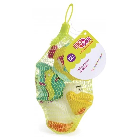 Набор 12+ для ванны Пома океан арт.51719 3 шт.