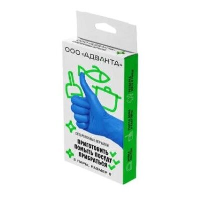 Адванта перчатки смотровые н.стер. латексные неопудренные high risk р.M 3пары