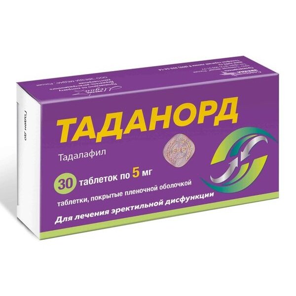 Таданорд таблетки 5 мг 30 шт.