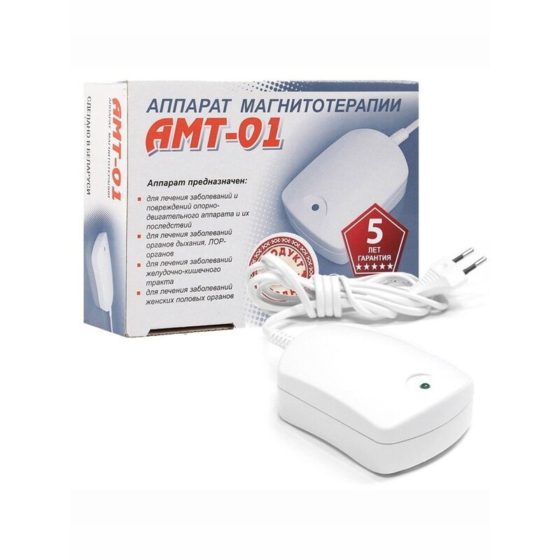 Аппарат АМТ-01